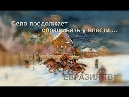 Продолжить спросить