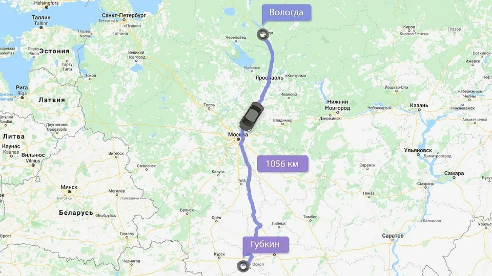 Сколько километров до губкина