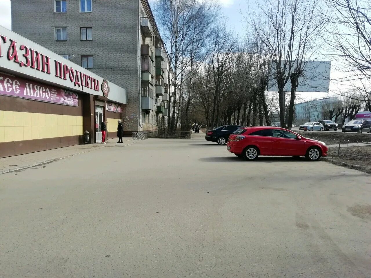 парижская коммуна 20 самара