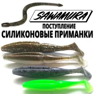 Рейтинг силиконовых приманок