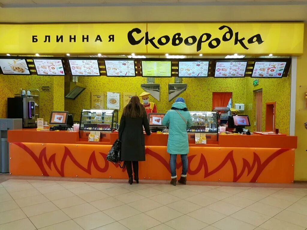 уинская 9 пермь сковородка. сковородка пермь блинная адреса. блинная сковородка пермь. блинная сковородка пермь. сковорода пермь кафе.