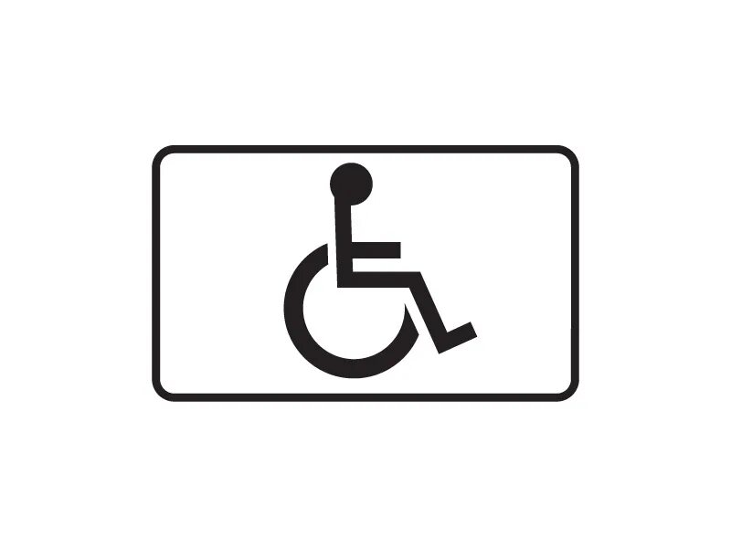 41 5 8 17 1 6. Дорожный знак парковка для инвалидов. Знак МГН на парковке. Значок парковка для инвалидов. Табличка парков для инвалидов.
