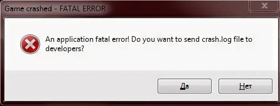 Errors edgesuite net