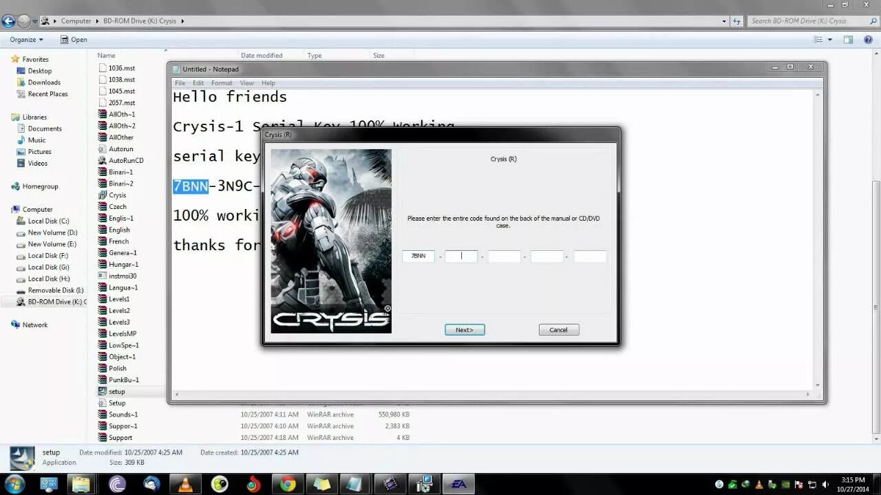 Ключ для Crysis 1. Код отпечатанный на последней странице обложки крайзис. Код на регистрации кризис. Серийный номер на диске кризис 2. Crysis ключи