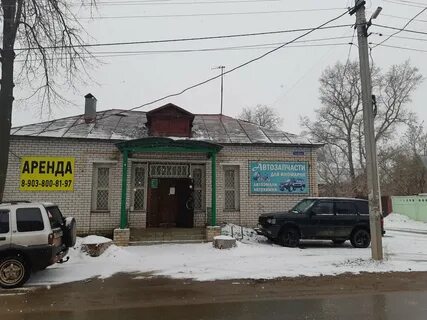 Дс 28 кимры