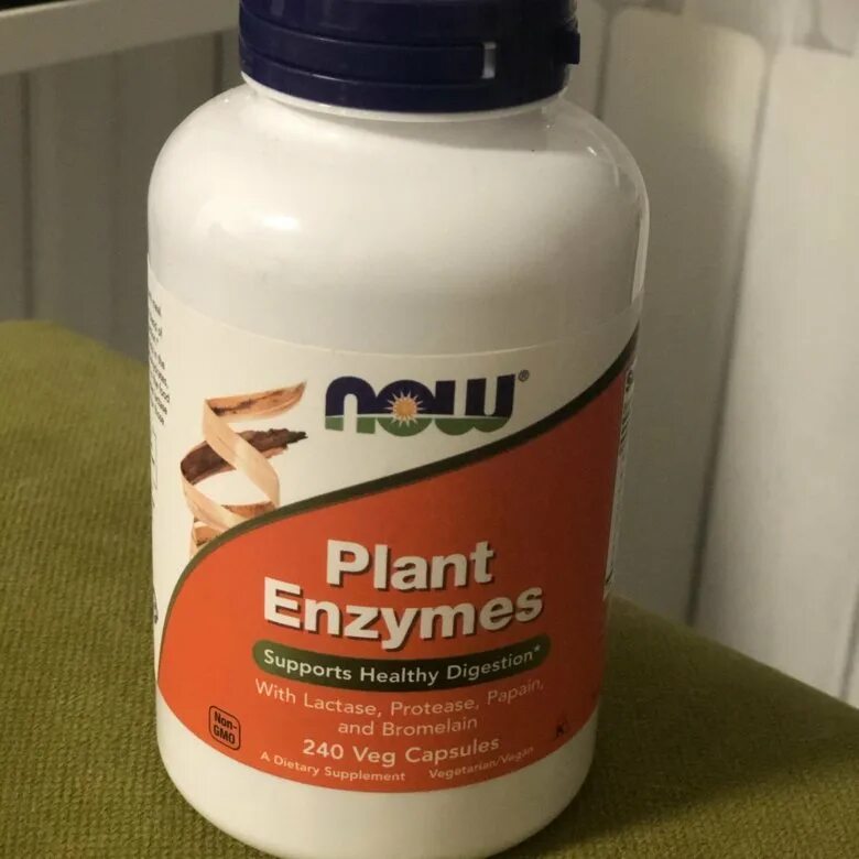 Plant enzymes