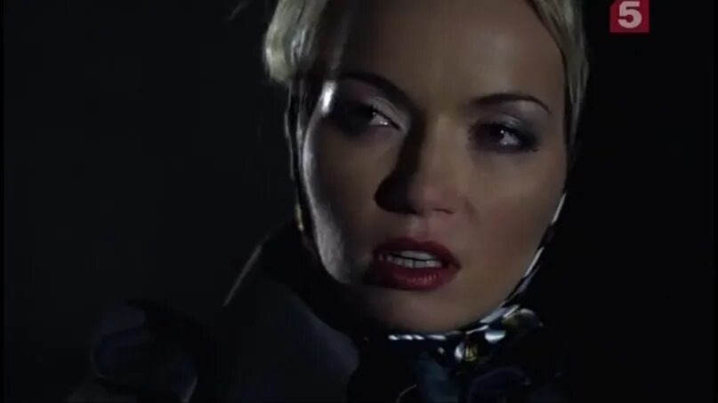 Серия след похищение татьяна белая. След связанная амелина. Оксана амелина след. След фэс амелина. След право на доверие амелина.