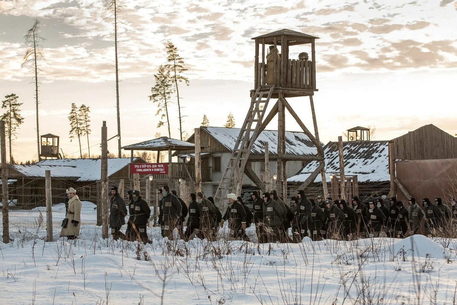 Gulag vorkuta фильм 2014. Воркута, исправительно-трудовой лагерь гулаг. Гулаг трейлер. Гулаг трейлер. Гулаг трейлер.