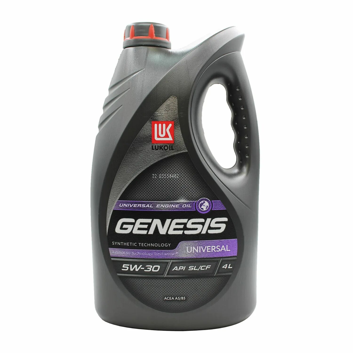 3149129 lukoil масло лукойл genesis моторное 5w40 armortech diesel 4 л синтетика. Lukoil genesis 5w-40 diesel. Лукойл genesis armortech 5w-40. Лукойл генезис 5w40 синтетика. Genesis armortech diesel 5w-40.
