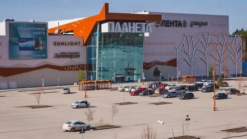 Новая планета пермь