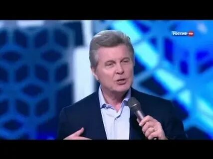 Лещенко мы единое целое слушать