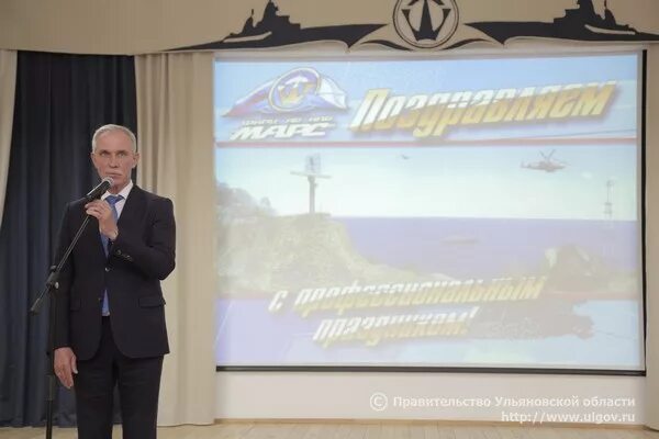 Нпо марс вакансии. Нпо марс. директор марса ульяновск. нпо марс логотип. сергей дрягин ульяновск нпо марс.
