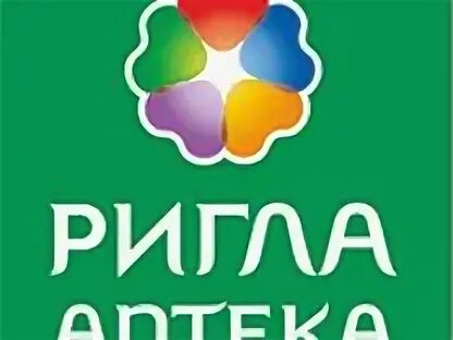Меги услуги