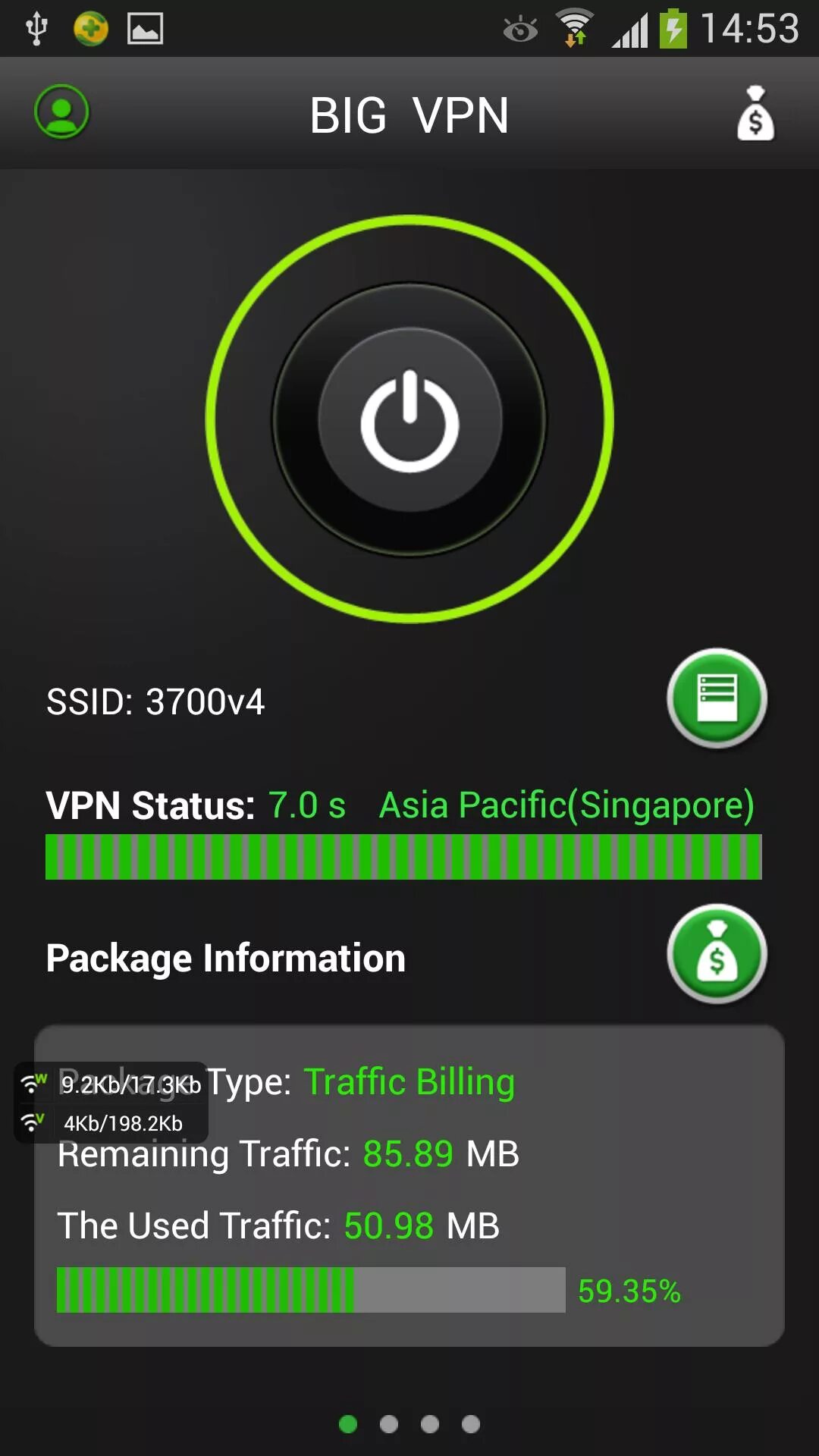 VPN Android. Впн для андроид. Программа VPN для андроид.