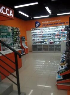 Днс севастополь товар