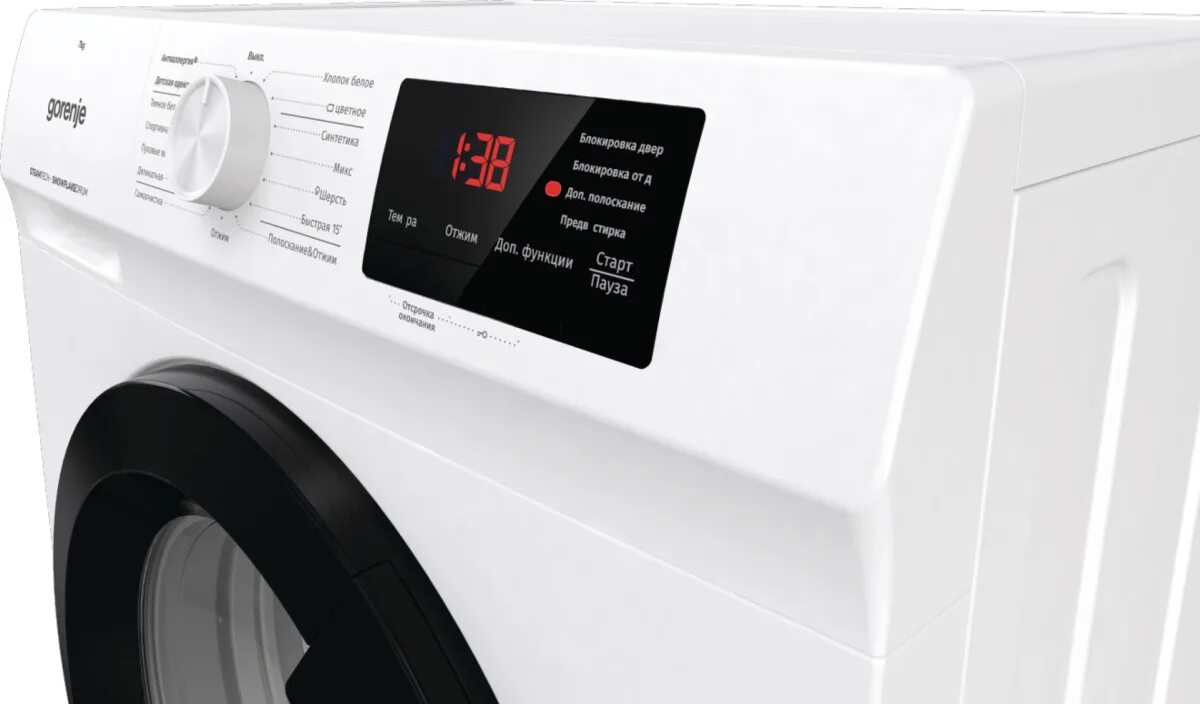Стиральная машина gorenje w. Стиральная машина gorenje w. Стиральная машина gorenje w. Стиральная машина gorenje w. Стиральная машина gorenje w.