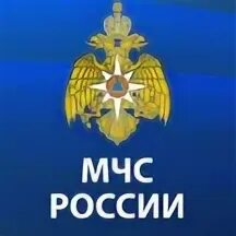 Устав мчс 1. Ответный ядерный удар. Мчс рекомендует. Мчс рекомендовало. Мчс рекомендовало.