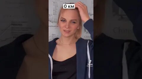 Рост аллен дуэль
