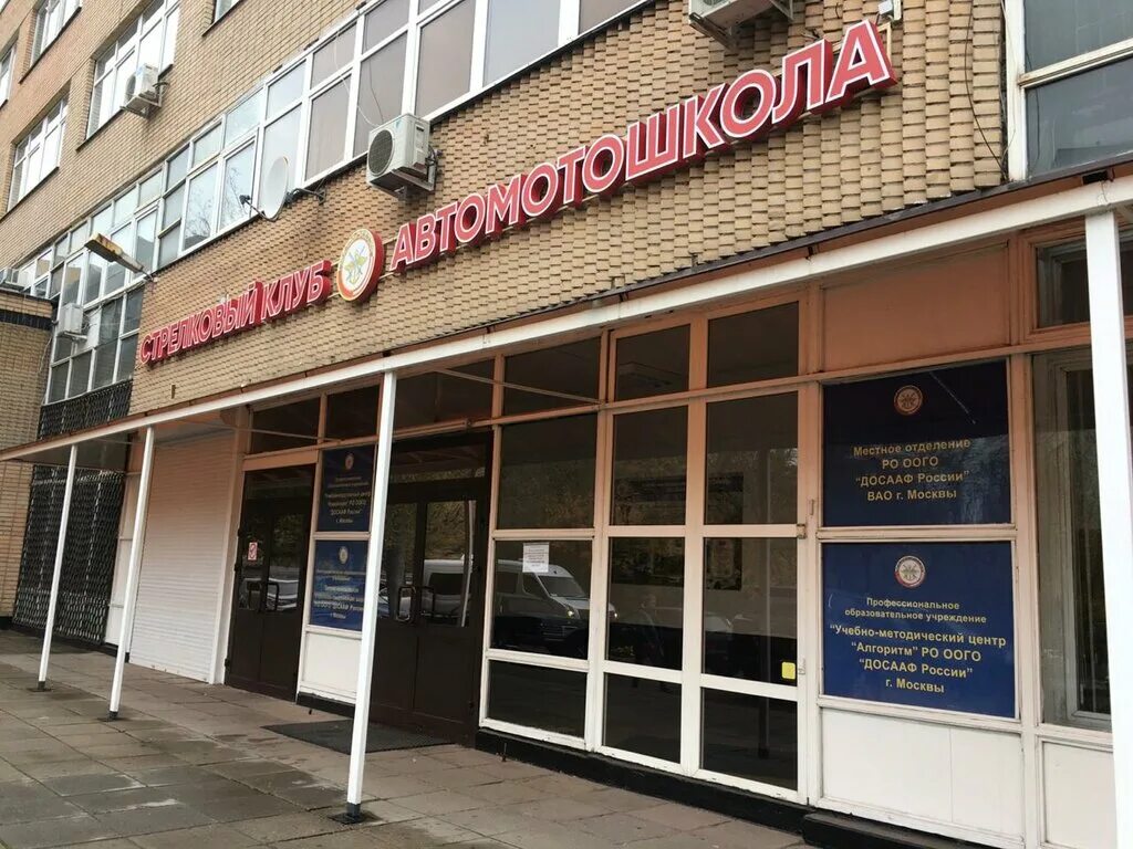 Москва, измайловский проезд, 5/1к1. Измайловский проспект д. Пик жк измайловский 11. Измайловский пр. Жк измайловский 11 москва.