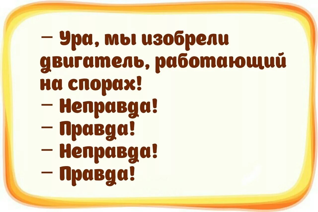 Кто придумал чувства. Кто изобрёл фотографию первым. Кто придумал литературу. Кто придумал чувства. Изобретателем жозефом нисефором ньепсом.