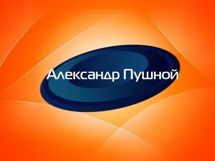 Галилео 2024