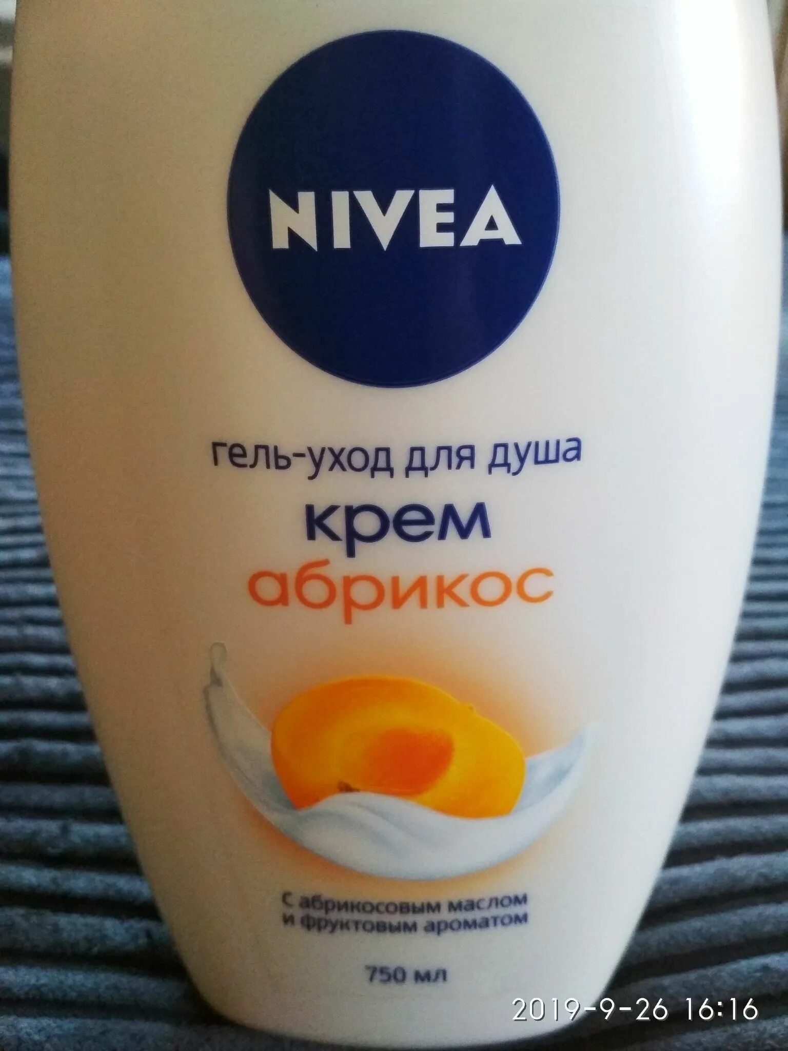 Гель для душа нивея 750. Крем-гель для душа Nivea абрикос, 750 мл. Nivea крем гель для душа 750 мл. Нивея гель для душа 750 для всей семьи. Нивея гель для душа 750