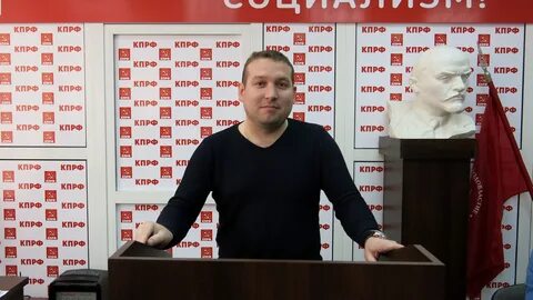 Сколько лет харитонову депутату госдумы кпрф