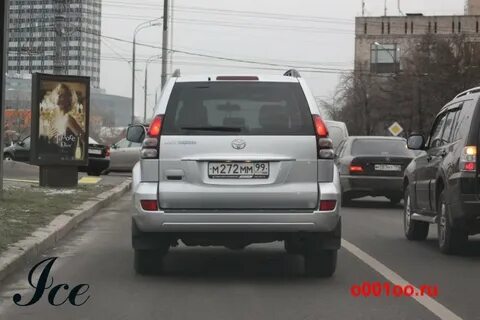 Ро 272