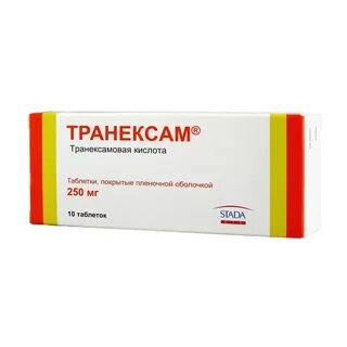 Транексамовая таблетки инструкция