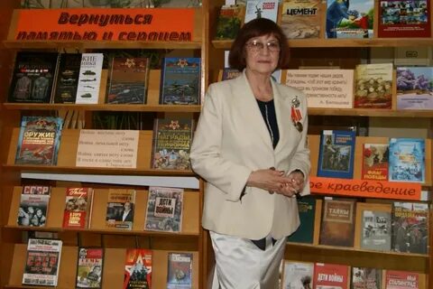 Батурина волгоград