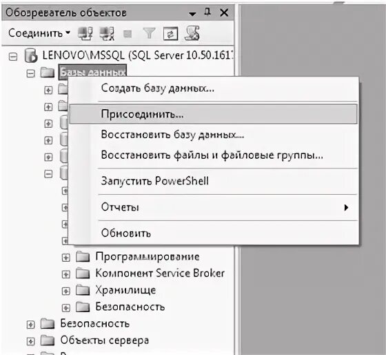 Курсовая sql. Команда any sql. Курсовая sql. Курсовая sql. Схема базы данных sql магазина.