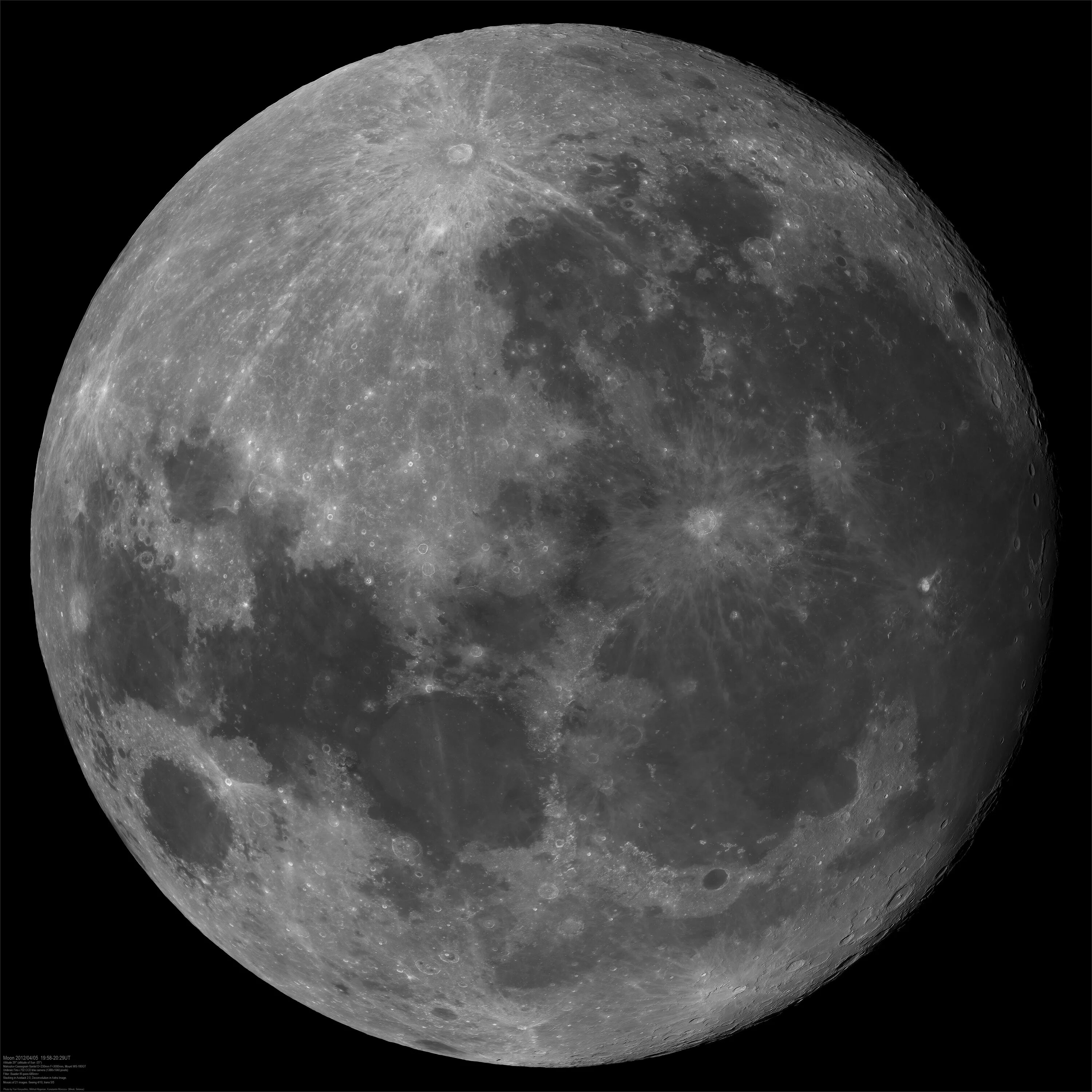 Луна. Луна 05.03.2009. Луна 29.11.2008. Луна 29.03.2010. 3 июня 2010