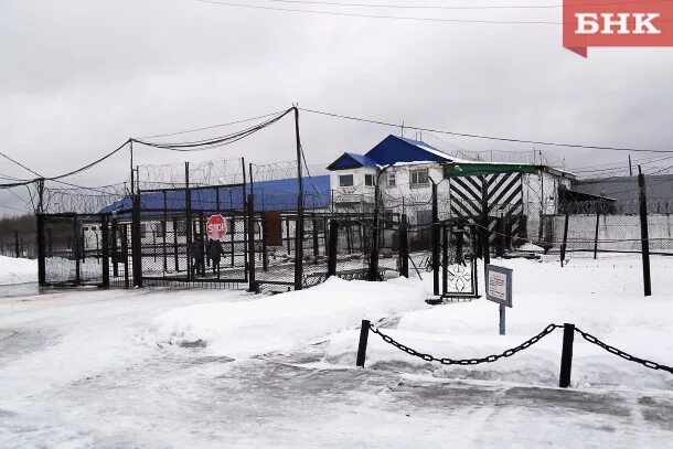 Фку 31. Ик-17 красноярск. Ик 31 коми г микунь. Фку 31. Ул воробьевская 5 калуга.