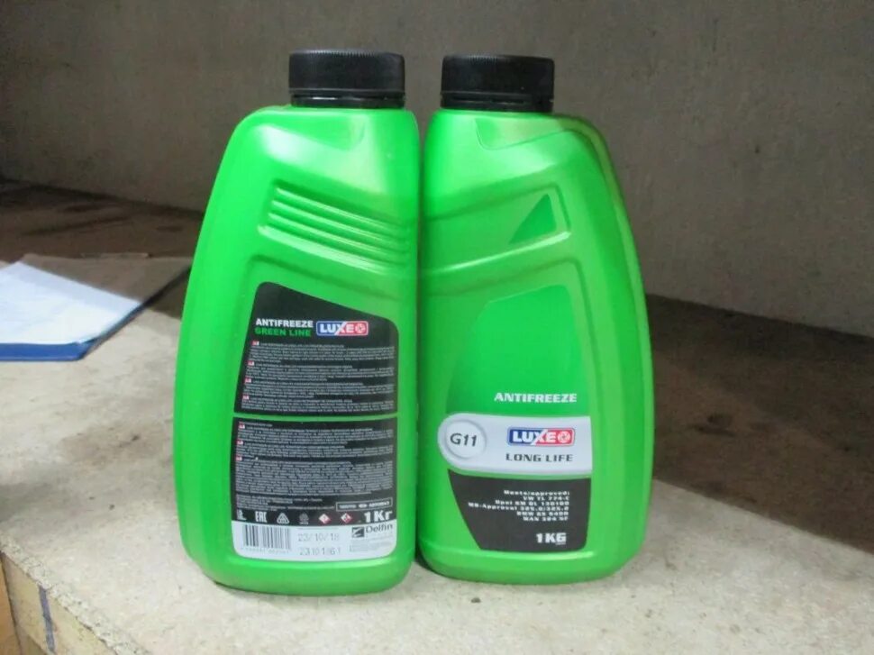 Антифриз luxe g11. Антифриз luxe g11. Антифриз luxe green line. Антифриз luxe green line g11. Luxе антифриз green line (зеленый).