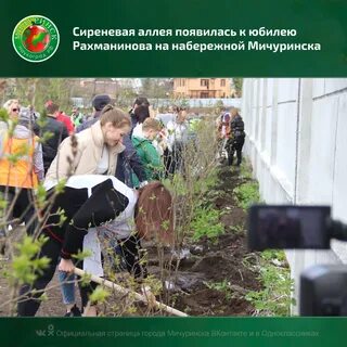 Обл нет