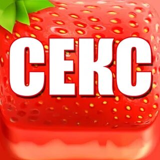 Картинка надпись мозги