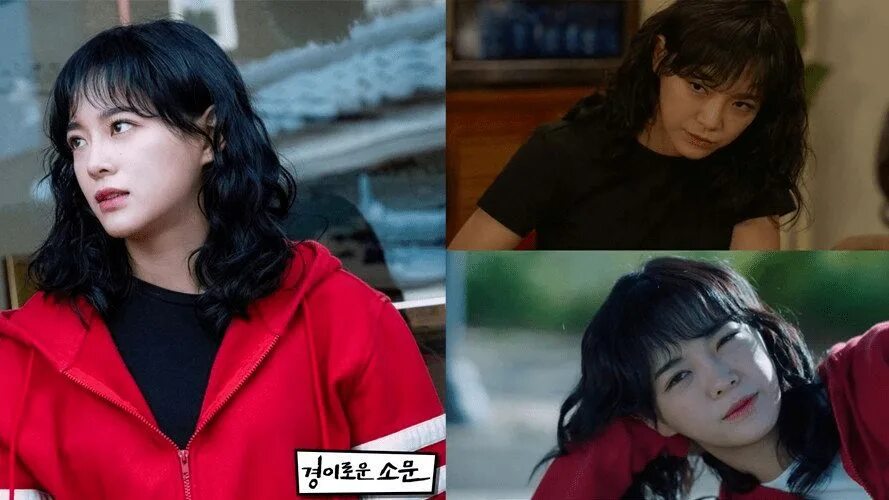 Чудесный слух дорама. Дорама чудесный слух со мун. Чудесный слух дорама актеры 2020. The uncanny counter дорама. Дорамы похожие на чудесный слух.