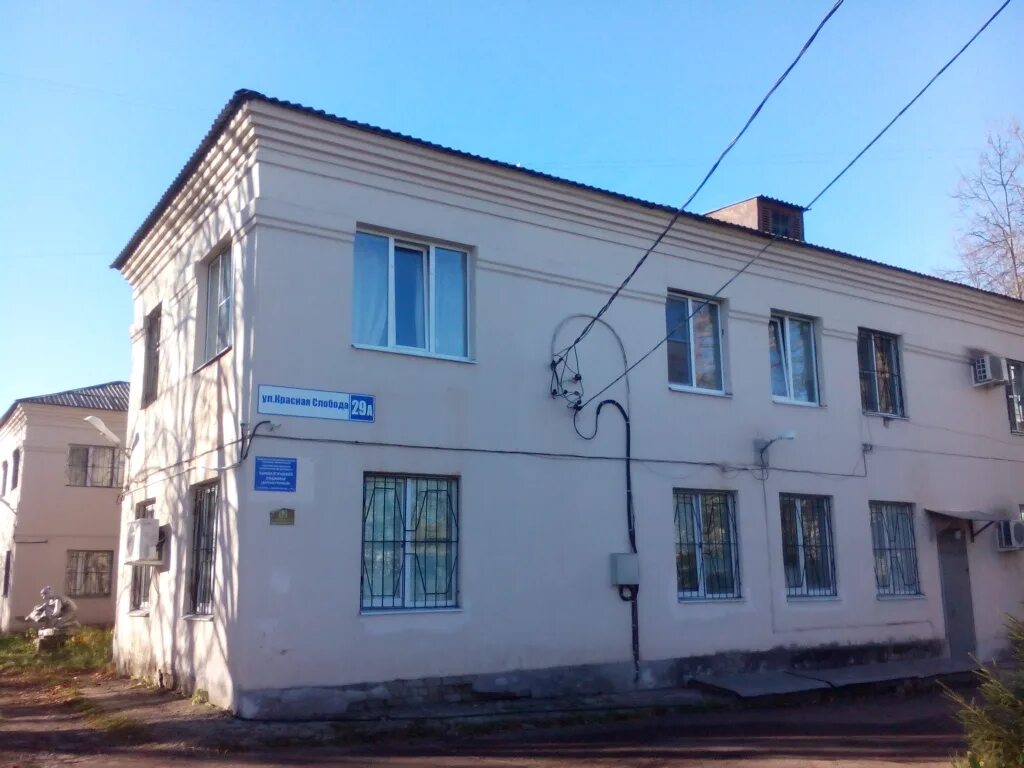 Ткачи креативное пространство лого. Набережная обводного канала 60. Ткач логотип. Ткачи 4а. Наркологический диспансер кострома.