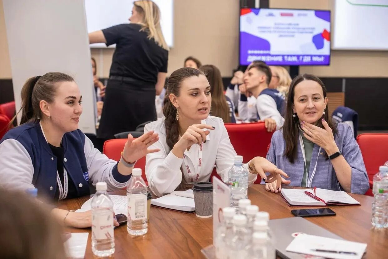 Руководитель российского движения детей и молодежи. Руководитель российского движения детей и молодежи