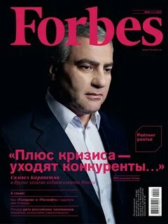 Обложки бизнес
