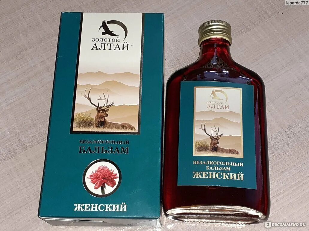 Бальзам золотой алтай б/алког успокаивающий мята/пустырник 250 мл x1. Бальзам кардиотоник. Бальзам из девяностых. Золотой бальзам. Золотой алтай бальзам.