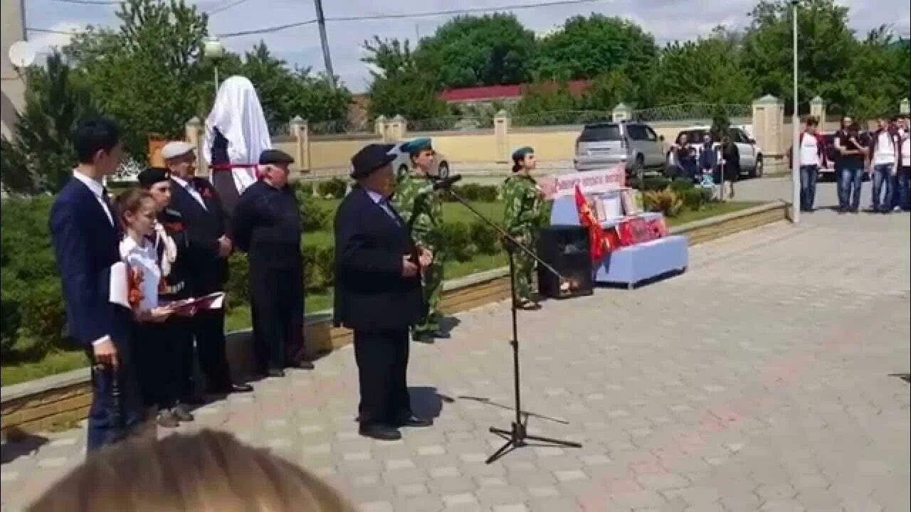 Погода на день в эльхотово. Погода на день в эльхотово. Эльхотово 2 школа. 1 школа эльхотово. Поселок эльхотово.