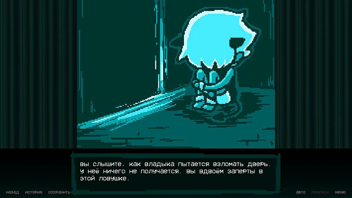 Bad theater. Bad end Theatre игра. Театр плохих концовок концовки. Nomnomnami Bad end Theater. Театр плохих концовок игра.