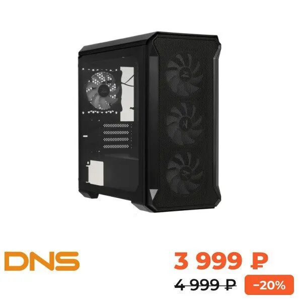 Ardor gaming rare minicase ms2 белый. Ardor gaming rare minicase ms2 белый
