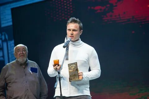 Голос артемия