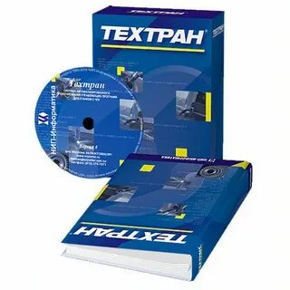 Техтран
