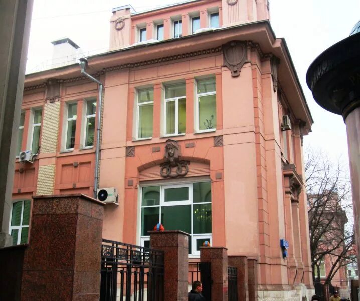 Рахмановский пер 3 минздрав. Минздрав россии рахмановский переулок 3. Минздрав рф здание. Минздрав рахмановский переулок дом 3. Министерство здравоохранения рахмановский переулок.