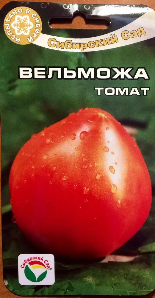 Томат Вельможа: описание сорта, характеристика