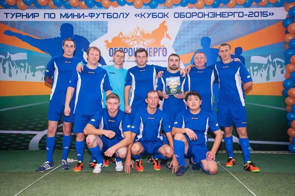 Филиал приморский оборонэнерго. Оборонэнерго владивосток. оборонэнерго волго-вятский филиал.