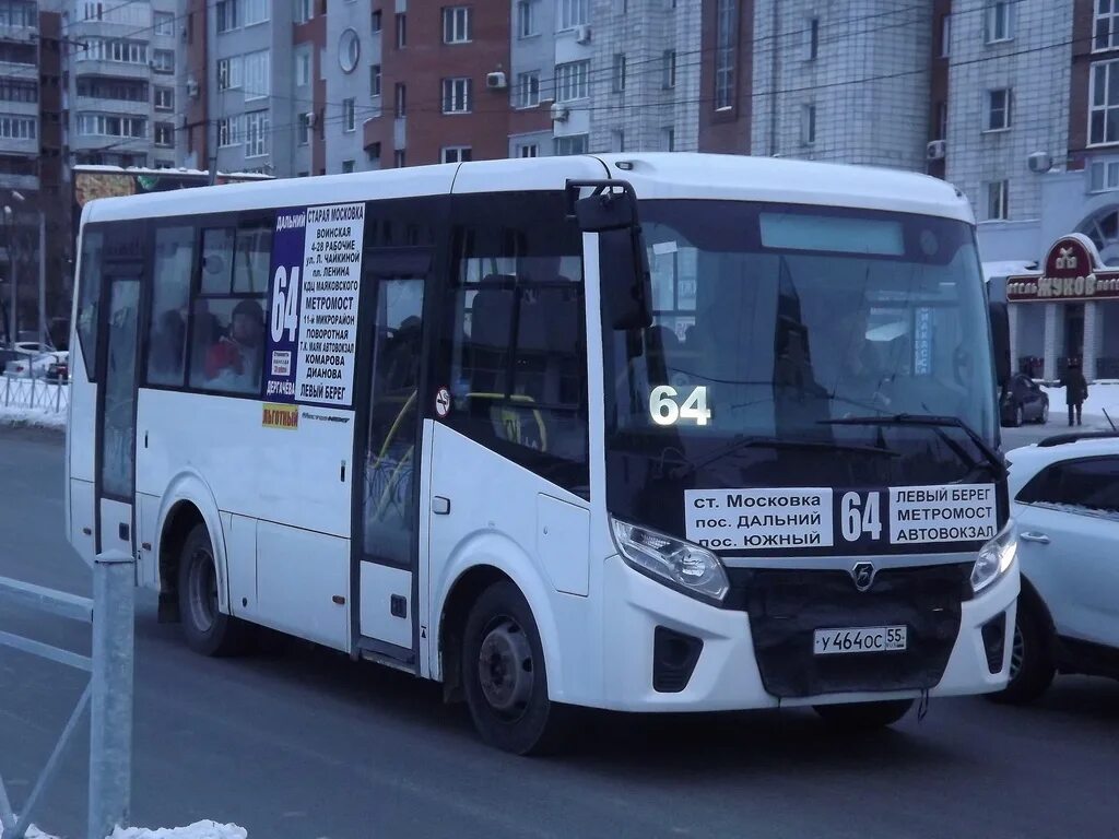 Паз 320405 04 вектор. ПАЗ 320405-04. ПАЗ 320405 Некст. ПАЗ-320405-04 vector next. ПАЗ 320405 ГАЗ.